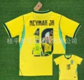 2026 Brazil Home #10 Commemorative Edition