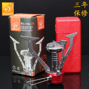 Bulin outdoor camping picnic stove B2 portable gas stove cover pot stove integrated gas stove pocket