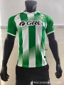 2627 betis lord