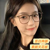 Cold tea color glasses frame for women with myopia ultra-light TR anti-blue light flat mirror for men without makeup artifact large frame for small face