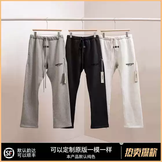 High Version Essentials Multi-Line High Street Straight Loose Pants Wide-Leg Casual Pants Fashion Sweatpants New Style