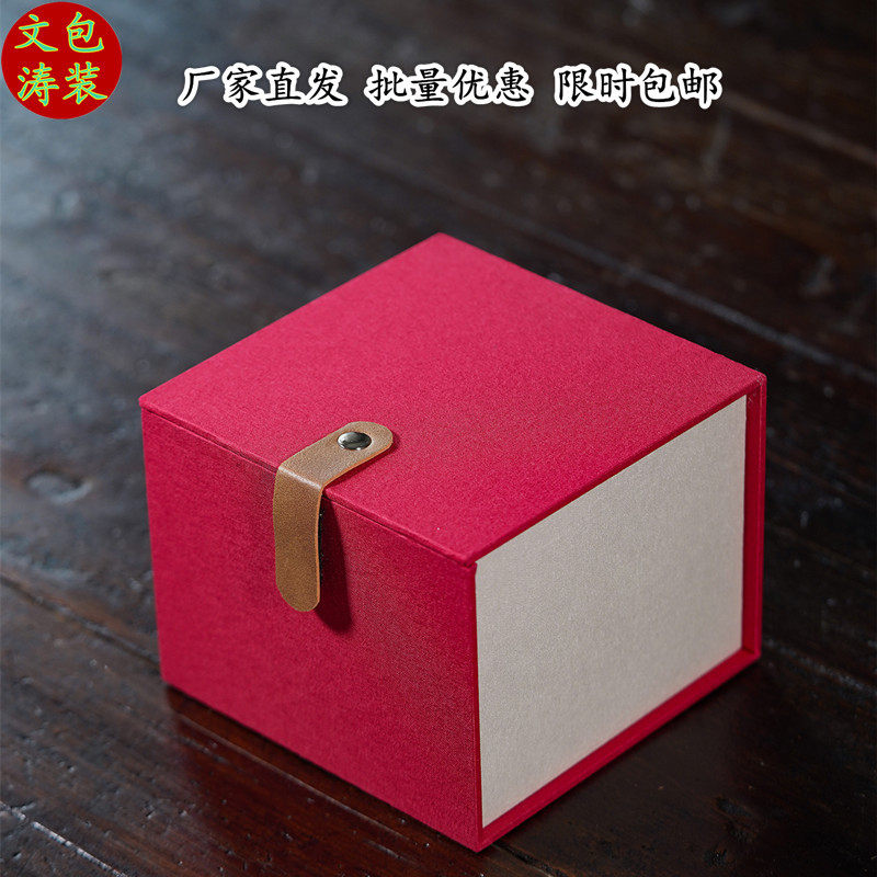 Manufacturer's Best-Selling Gift Box for Building Lamps, Purple Sand Pot, Tea Set, Packaging Storage Box, Porcelain Crystal Cup Lid, Bowl Brocade Box Wholesale