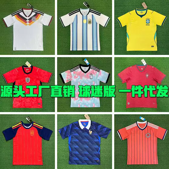 Fan Version 2026 Usa-Mexico-Canada World Cup Jerseys Argentina Germany France Brazil England Spain Portugal