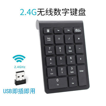 22-Key Wireless 2.4g Numeric Keypad Laptop Keyboard Wireless Office Portable Numeric Keyboard