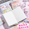 A7 Plastic Cover Mini Notebook as a Student Reward Gift, Portable Pocket Notebook, Cartoon Notepad