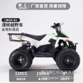 seller product image