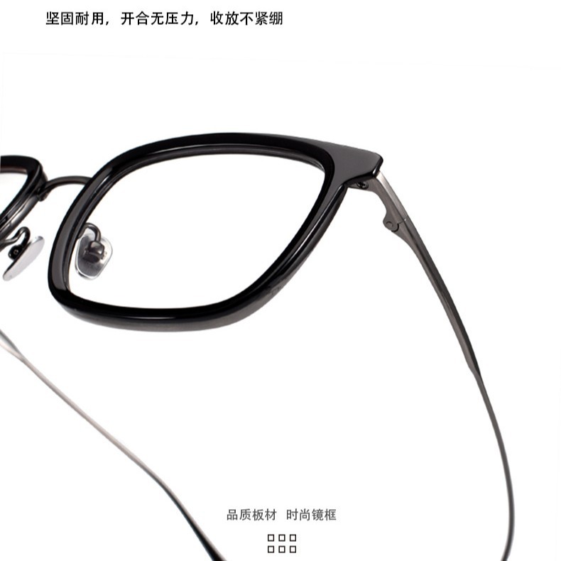 Imperial Series Empirei Eyeglass Frames for Men, Square Japanese Style, Pure Titanium Large Frame for Prescription Glasses