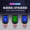 Folk Guitar Tuner Violin Folk Music Guzheng Pipa Erhu Twelve Average Tone Multifunctional Tuner
