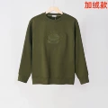 2820 military green