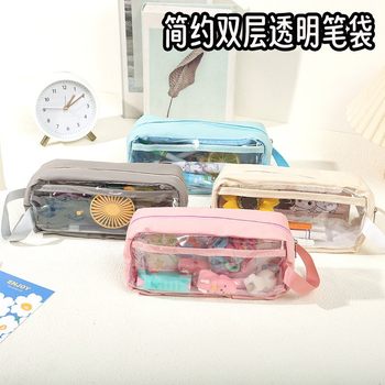 Transparent Large Capacity Visible Zipper Pencil Case Simple Ins Junior High School Students Stationery Case Solid Color Pencil Case for Men and Women