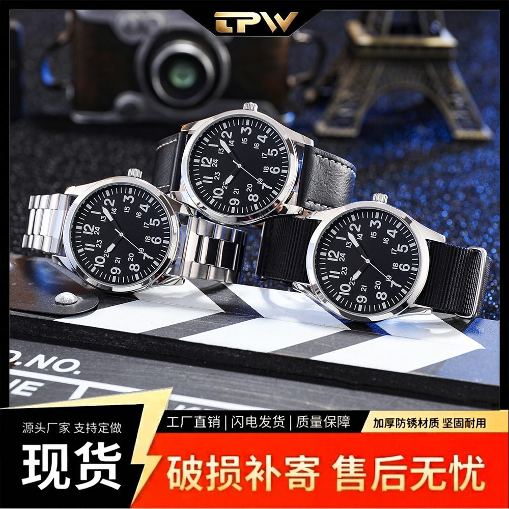 Men's Fashion Business Belt Waterproof Quartz Watch Boys Student Canvas Bag Watch Multi-Functional Luminous Men's Watch