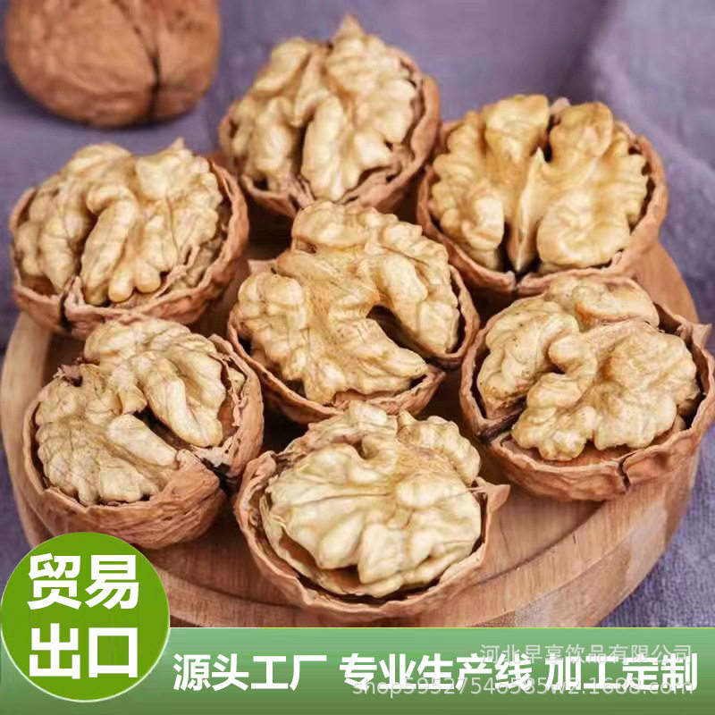 Yunnan Walnuts, Hemp Fruits, Walnuts, Wholesale Manufacturers, Straight Hair, Thin-Skinned Walnuts, Walnuts, Export Business Inspection