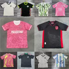 Adidas Sports Jersey Argentina AFA Special Edition