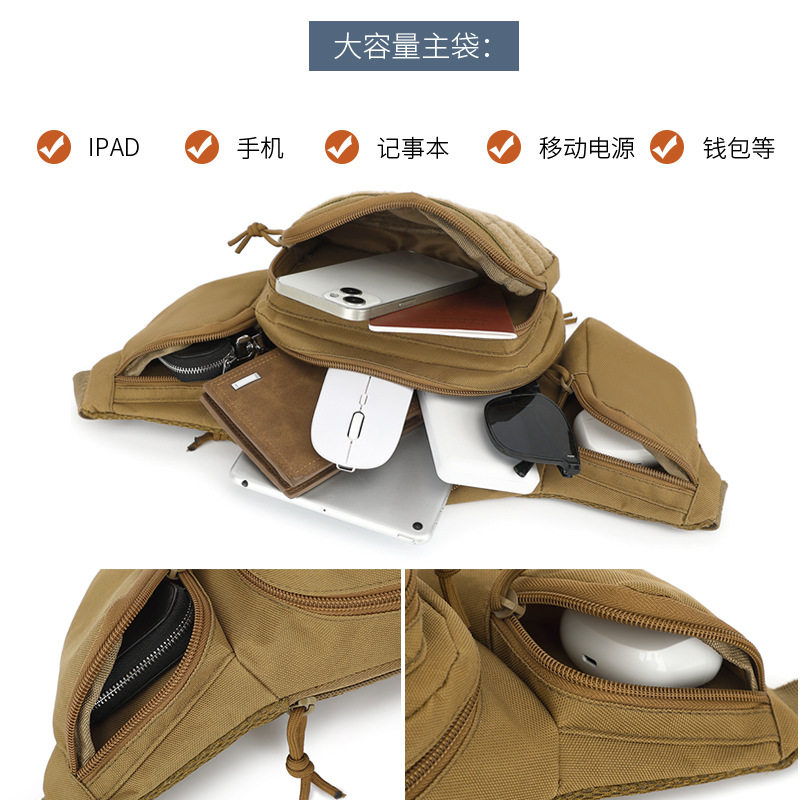 Cross-border Outdoor Multi-functional Tactical Waist Bag Men's Invisible Gun Case Wear-resistant and Durable Sports Chest Bag Storage Crossbody Bag