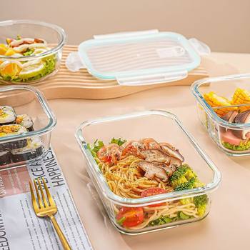 Glass Bowl, Student Lunch Box, Microwaveable, Rectangular Lunch Box, Office Worker Lunch Box, Household Crisper Box
