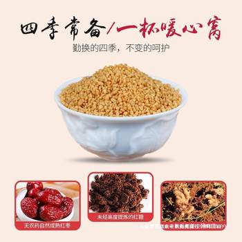 Brown Sugar Ginger Tea, Ginger Date Tea, Brown Sugar G, Ginger Juice, Small Packaging Strips, Spoon, 10 Loose Dates, Free Cup, Small Bag, for the Hottest Days of Summer