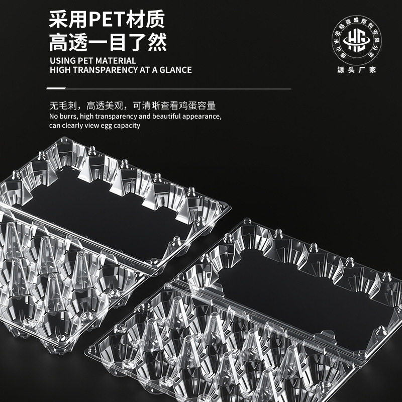 Transparent Plastic Egg Tray, Thickened, 15-Piece Egg Box, Shock-Proof and Drop-Proof, Disposable Egg Packaging Box