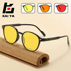 New Retro Rice Nail Night Vision Anti-Blue Light Glasses Unisex Computer Mirror Competitive Game Yellow Protective Glasses