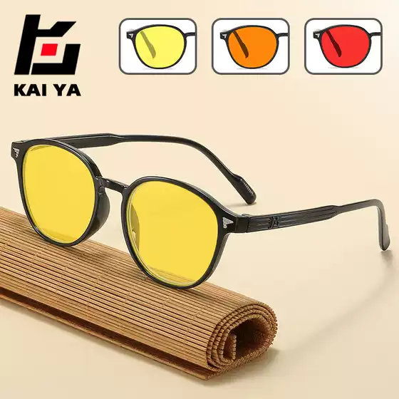New Retro Rice Nail Night Vision Anti-Blue Light Glasses Unisex Computer Mirror Competitive Game Yellow Protective Glasses