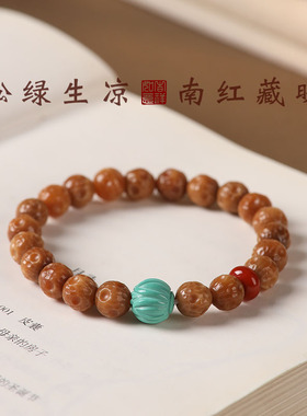 龙脊菩提奶酪珠莲花手链文玩佛珠手串民族风饰品多巴胺新中式