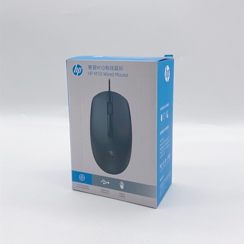 HP/惠普M150有线usb鼠标 家用笔记本台式办公商务 电脑配件批发