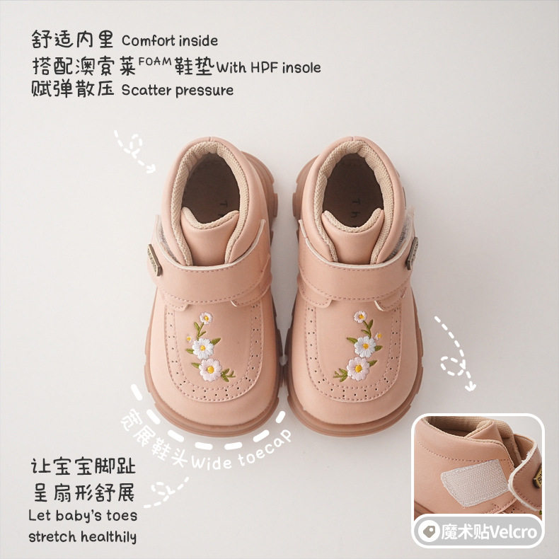French style huano Princess low boots 22 autumn and winter fleece-lined girls' single boots baby small mid-length Martin boots embroidered Hanfu shoes