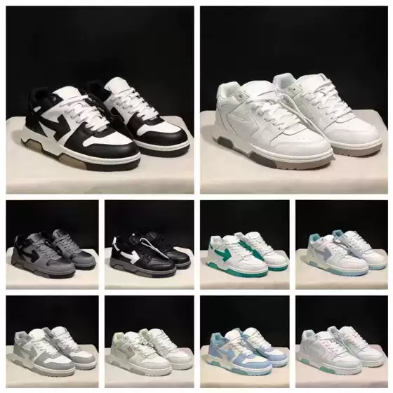 Cross-Border Export Off-White Leather Arrow Low-Top Sneakers Casual Versatile Joint Office Men's and Women's Shoes