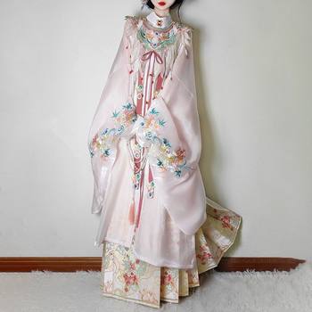 Weiyang Palace [Dust Fragrance Flower Rain] Heavy Embroidery Cloud Shoulder Original Hanfu Women's Stand Collar Ming Style Brocade Horse Face Skirt Summer