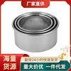 Stainless Steel Dumpling Skin Three-piece Mold Kitchen Dumpling Skin Large and Medium small size Stainless Steel Dental Circular Cut