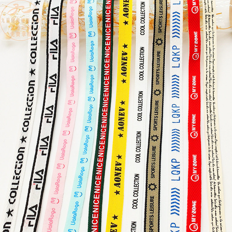 Custom-made stretch back collar edging webbing custom heat transfer embossed printed jacquard LOGO side molding