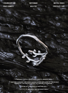 文艺复古玫瑰花开口戒指