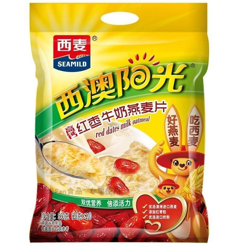 Western wheat oatmeal Western Australia Sunshine Original Milk oatmeal 560g bagged instant breakfast cereal