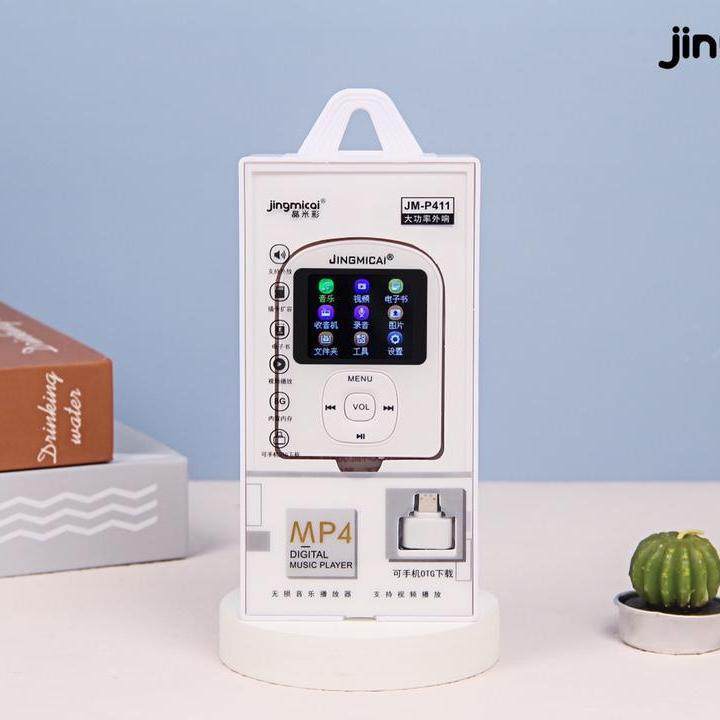 Crystal rice color JM-P411 thin enough 8G memory external ring MP4 set to OTG Mobile phone downloader