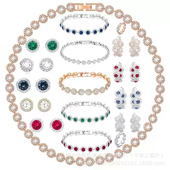 Shi Jia Rome Jewelry Una Series Necklace suit Crystal Inlaid Round Cut Dazzling Charm Bracelet Niche