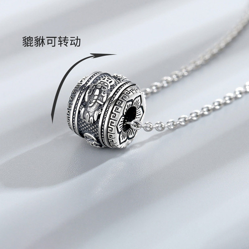 New Style Pixiu Necklace Men's Pendant Fashionable Personalized Retro Collar Chain Rotatable Beads Old Rope Pendant Accessories