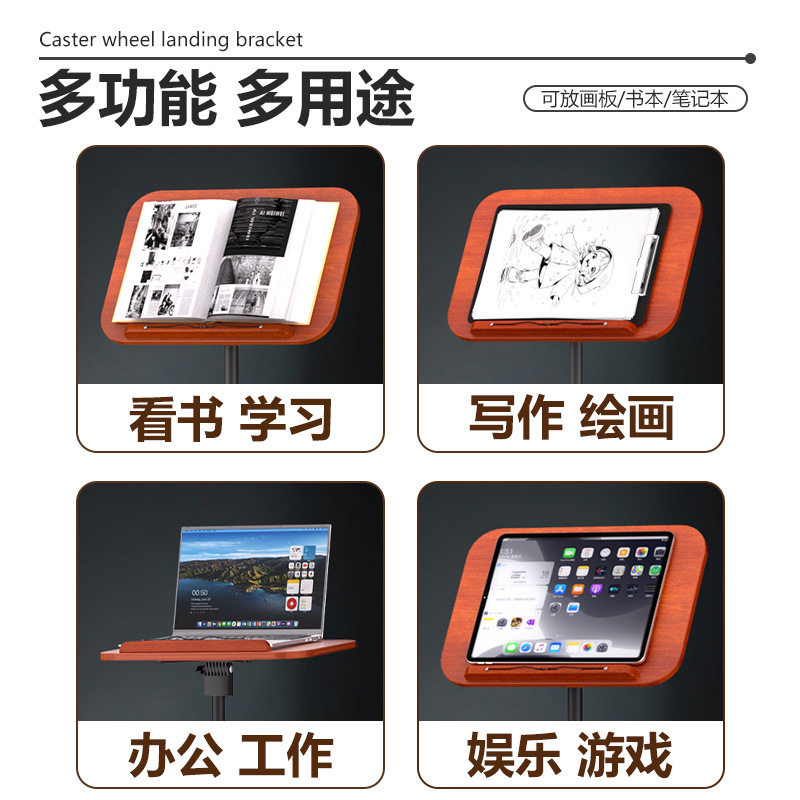 Retractable Mobile Reading Stand Kidsren's Reading Learning Bookshelf Painting Piano Music Stand Fixed Book Holder Reading Stand