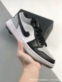 Shadow gray553558-052