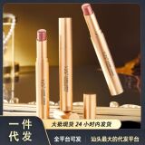 Трехцветные тени для век YZS luminous beautiful eyes stick ленивые перламутровые с мелким мерцающим градиентом, восстанавливающие глянцевые тени для век "шелкопряд", не размазывающиеся