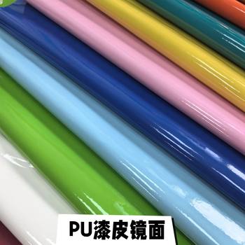 Pu Mirror Leather Brushed Bottom Reflective Soft Patent Leather Soft Bag Bright Leather Luggage Leather Oil Leather