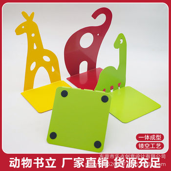 Manufacturer Wholesale Dinosaur Bookend L-Shaped Book Clip Fixed Book Creative Bookend Desktop Reading Stand for Student Office Use