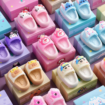 Creative Sanrio Children's Cartoon Slippers Eraser Mini Chip-Free Super Clean Cute Elementary School Student Creative Stationery