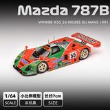 Лимитированная коллекция MOTORHELIX 1:64 Mazda 787B № 55 Champion Car Alloy Steam Model Simulation в масштабе 1:64