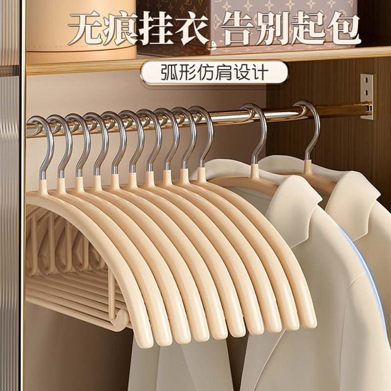 Non-Slip Semi-Circular Clothes Hanger for Home Use, Anti-Shoulder Marks, Traceless Clothes Hanger, Plastic-Coated Stainless Steel, Thickened and Reinforced, Curved Clothes Drying Rack