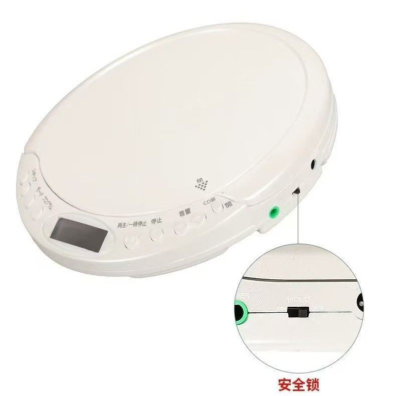 Cross-Border Mini Portable Cd Player English Walkman Dvd Player Learning Machine Bluetooth Machine Prenatal Education Machine Black