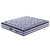 Five-Star Hotel Simmons Mattress Super Soft Home 1.8*2m Soft Cushion Latex Independent Spring Silent Mattress