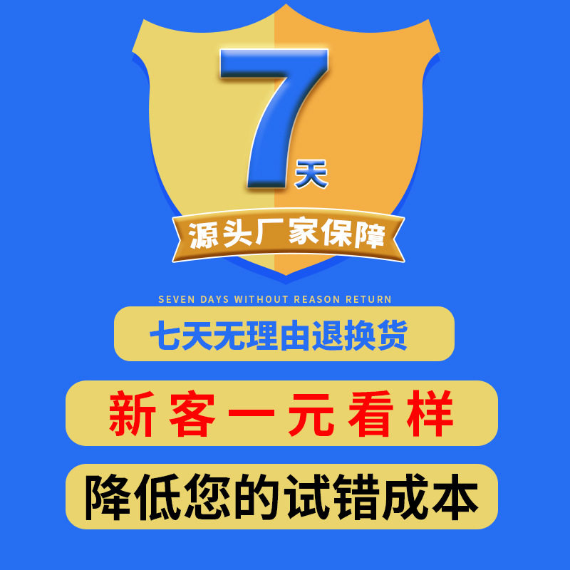 Square Carton Postal Express Logistics Delivery Packaging Carton Super Hard Carton Extra Hard Square Carton