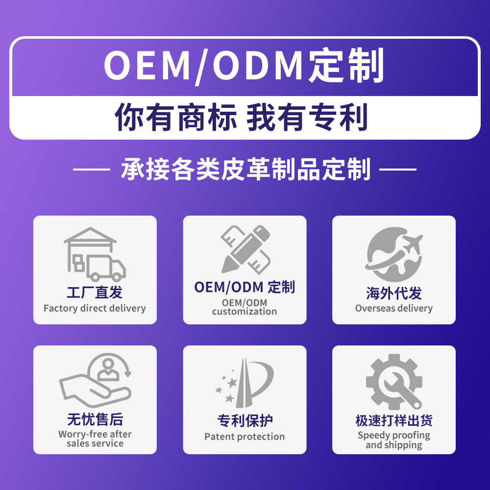 Customized Export Metal Rfid Anti-Theft Wallet Men's High-End Card Holder Large Capacity Multi-Card Slot Genuine Leather Wallet