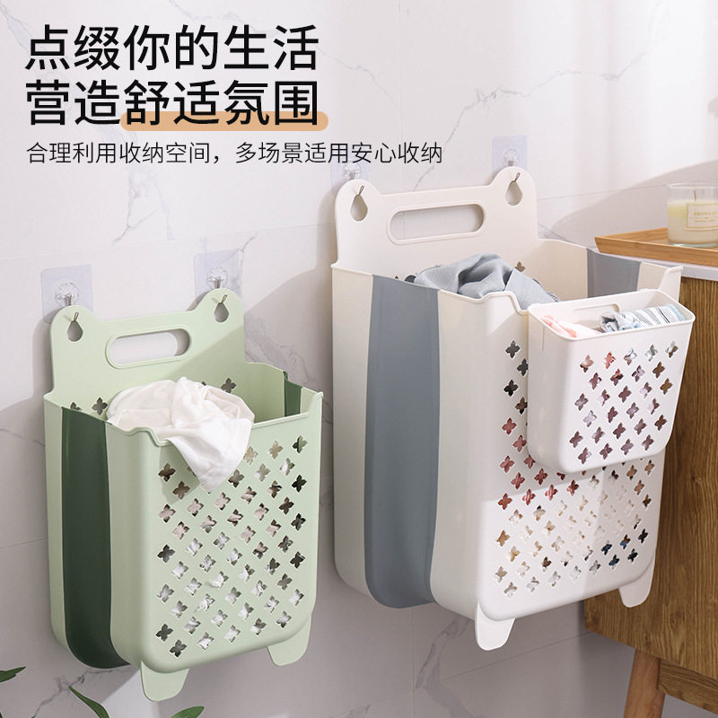Dirty Clothes Basket Foldableable Wall-Mounted Large Dirty Clothes Storage Basket Toy Clothes Organizing Basket Bathroom Dirty Clothes Basket