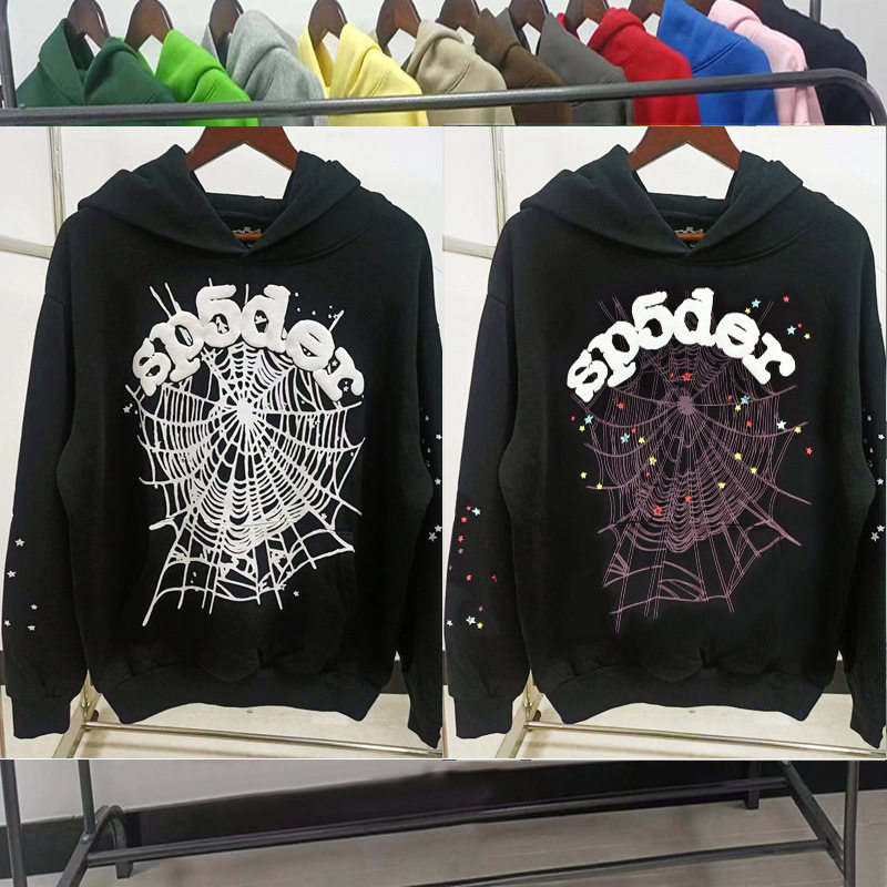 The original version of foreign trade weighs 450 G-grass and thick coats, sp5der hoodies