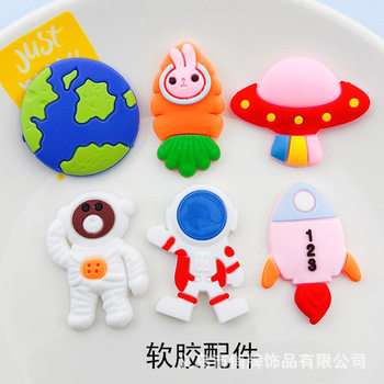 pvc soft rubber cartoon spaceman Earth rocket diy jewelry accessories refrigerator stickers hole shoes buckle accessories